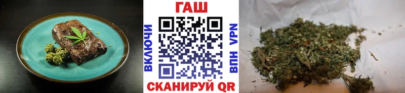 Cannafood марихуана Красноармейск