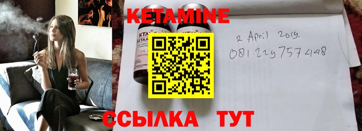 ГАШ  Красноармейск  Cocaine  Меф МЯУ МЯУ   Вход с VPN 