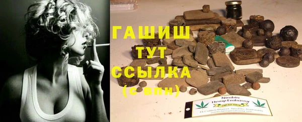 jwh Няндома