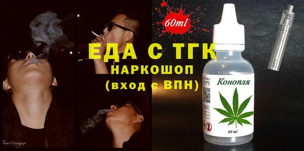apvp Алапаевск