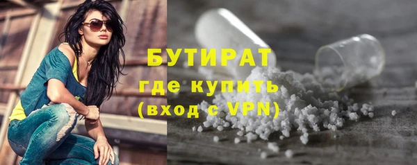 прущие грибы Нягань