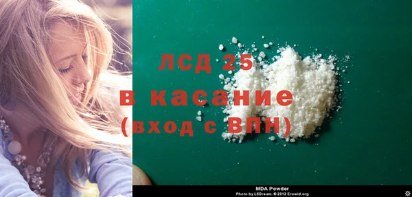 jwh Няндома