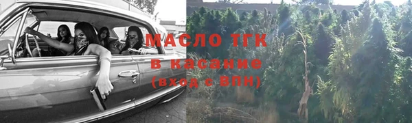 Альфа ПВП Нязепетровск