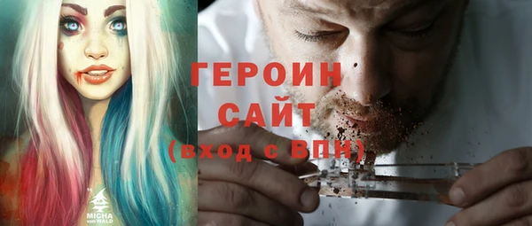 Альфа ПВП Нязепетровск