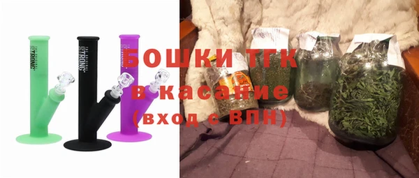jwh Няндома