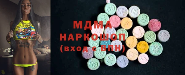 Альфа ПВП Нязепетровск