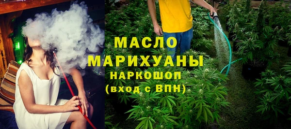 jwh Няндома