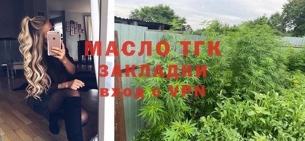 Альфа ПВП Нязепетровск
