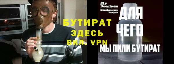 jwh Няндома