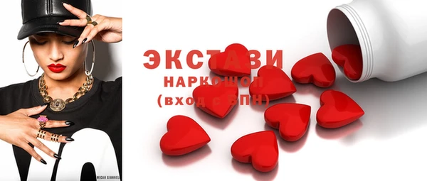 jwh Няндома