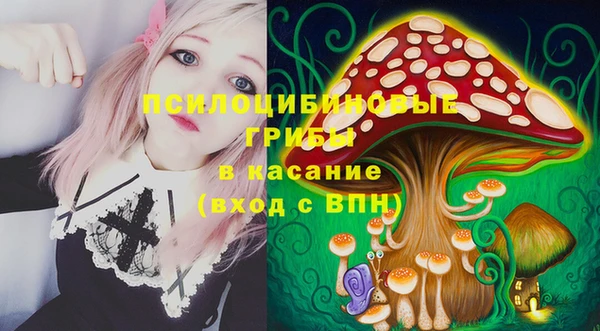 jwh Няндома