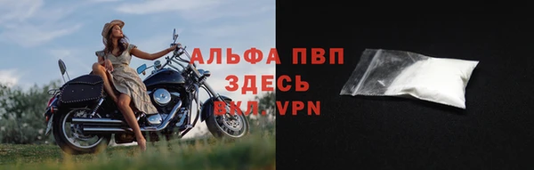 jwh Няндома