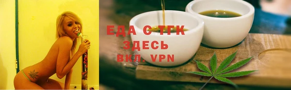 прущие грибы Нягань