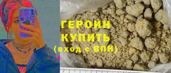 Альфа ПВП Нязепетровск
