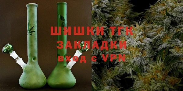 jwh Няндома