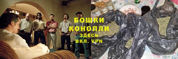 Альфа ПВП Нязепетровск