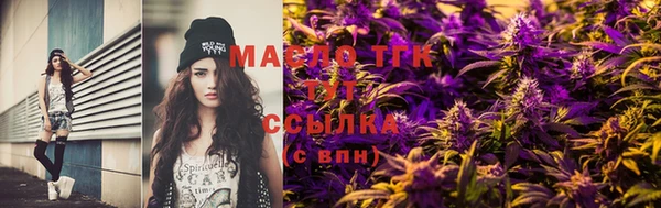 jwh Няндома