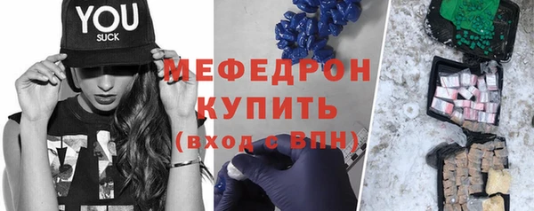 Альфа ПВП Нязепетровск