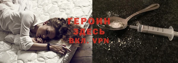 Альфа ПВП Нязепетровск