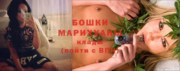 Альфа ПВП Нязепетровск