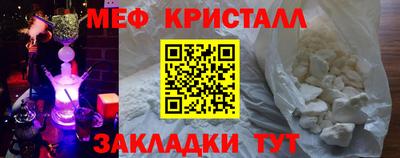 бошки Волжск