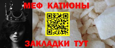 мескалин Берёзовский