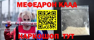 бутик Волжский