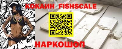бошки Волжск
