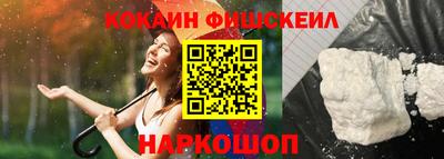 мескалин Берёзовский