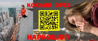 герыч Азнакаево