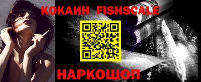 бошки Волжск
