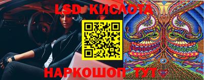 бошки Волжск