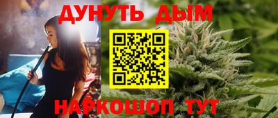 мескалин Берёзовский