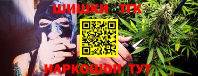 амфетамин Бийск