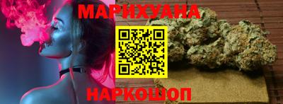 бошки Волжск