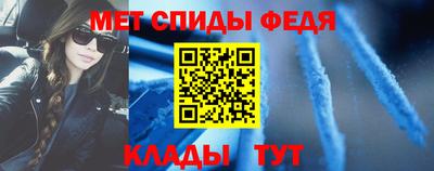 мескалин Берёзовский