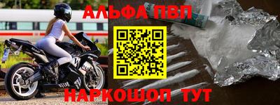 бутик Волжский