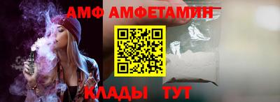 мескалин Берёзовский