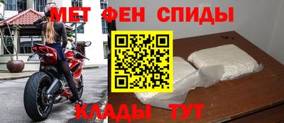 бошки Волжск
