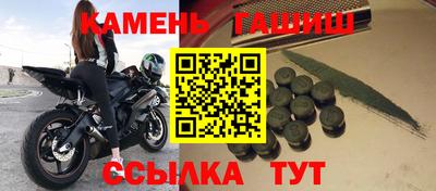 мескалин Беслан