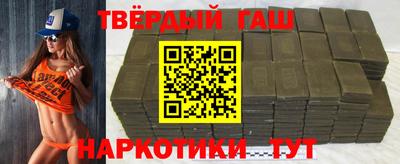 бошки Волжск