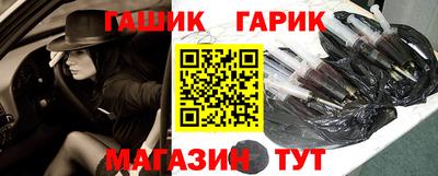 мескалин Берёзовский