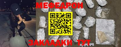 бутик Волжский