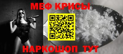бутик Волжский