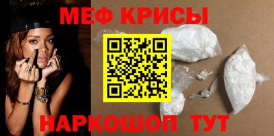 шишки Волгодонск