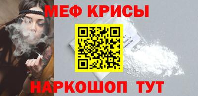 бошки Волжск