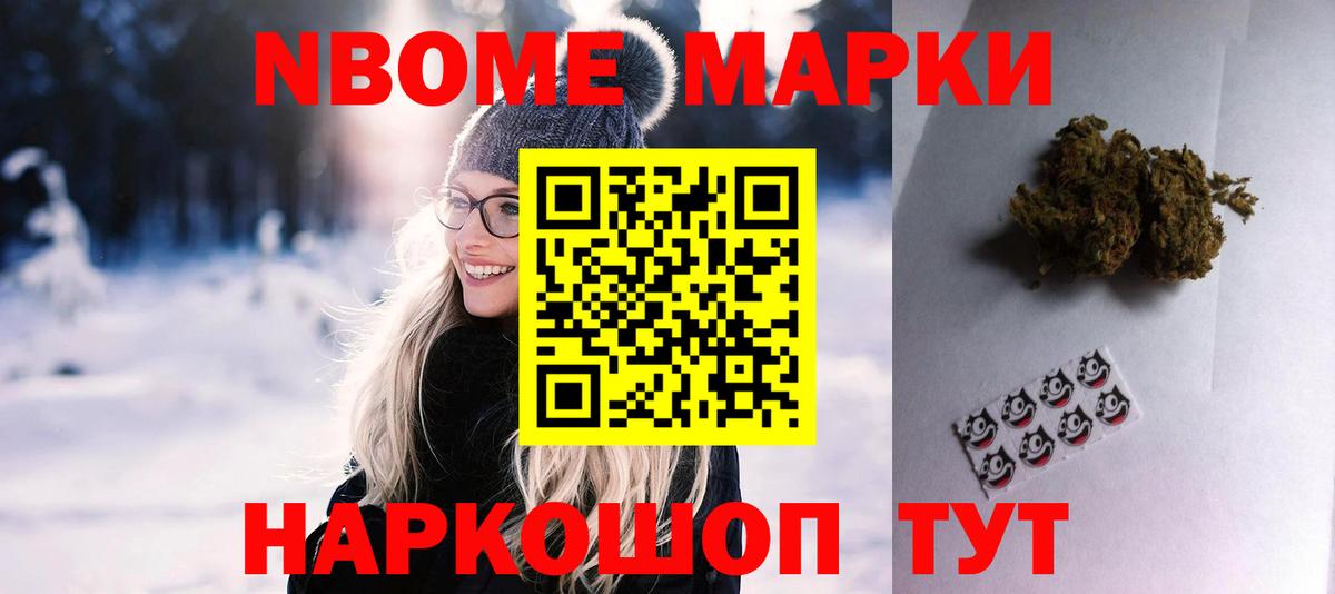 LSD-25 экстази кислота  Лсд 25 экстази ecstasy  Красноармейск  Лсд 25 экстази  Вход с VPN 