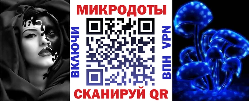 Галлюциногенные грибы Cubensis  Красноармейск 