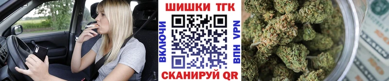 Марихуана AK-47  omg рабочий сайт  Красноармейск  закладка 